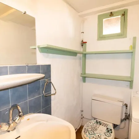 Апартаменты Le Cinque *